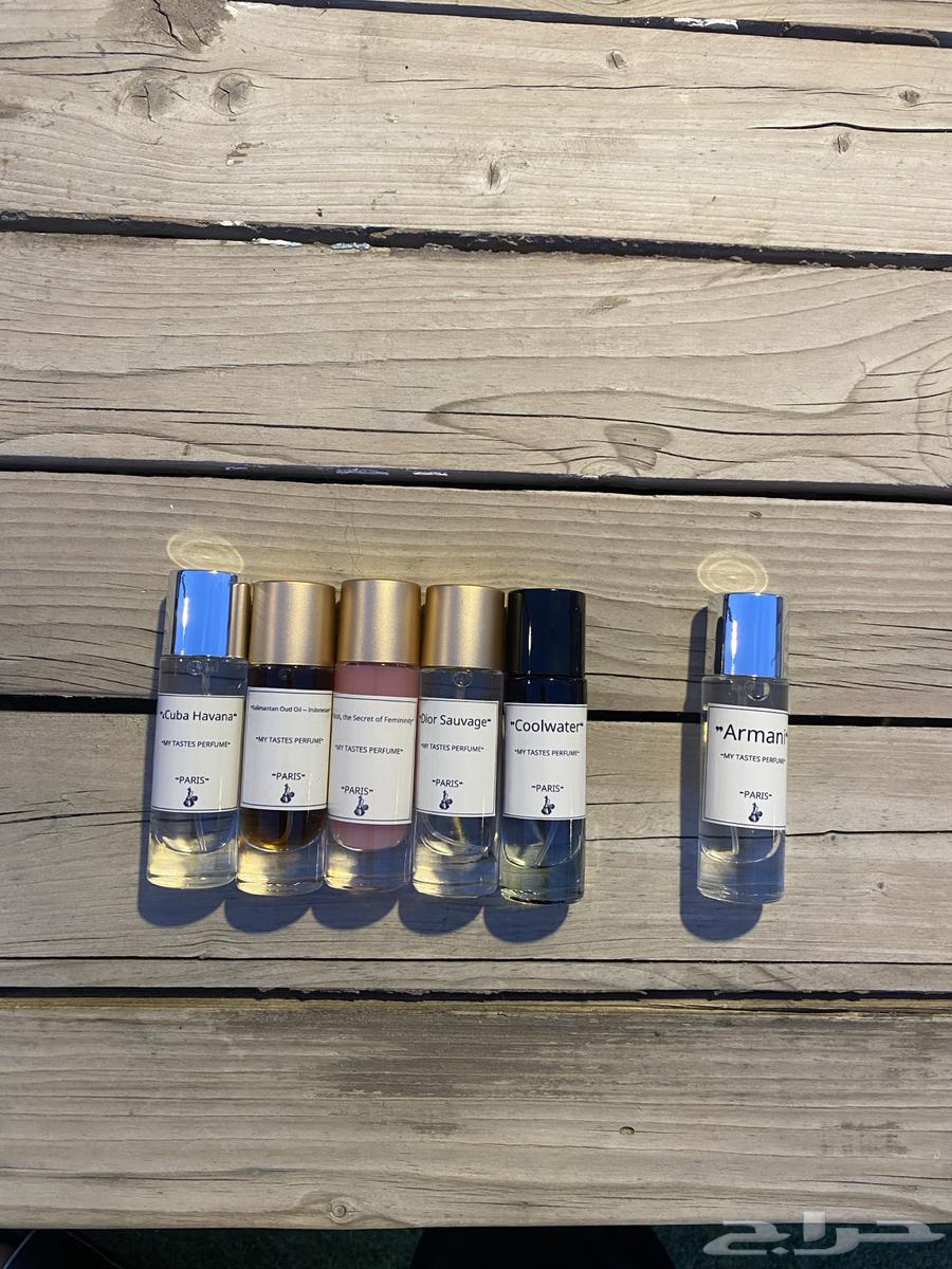 بكج 5 عطور مستوحاة   6 هدية ب149 شامل التوصيل والشحن630242456528651123