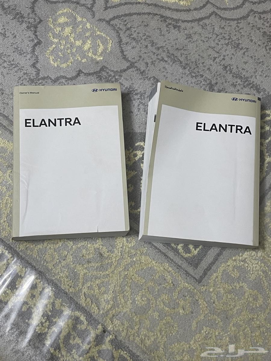 كتب النترا 201963031067497474112
