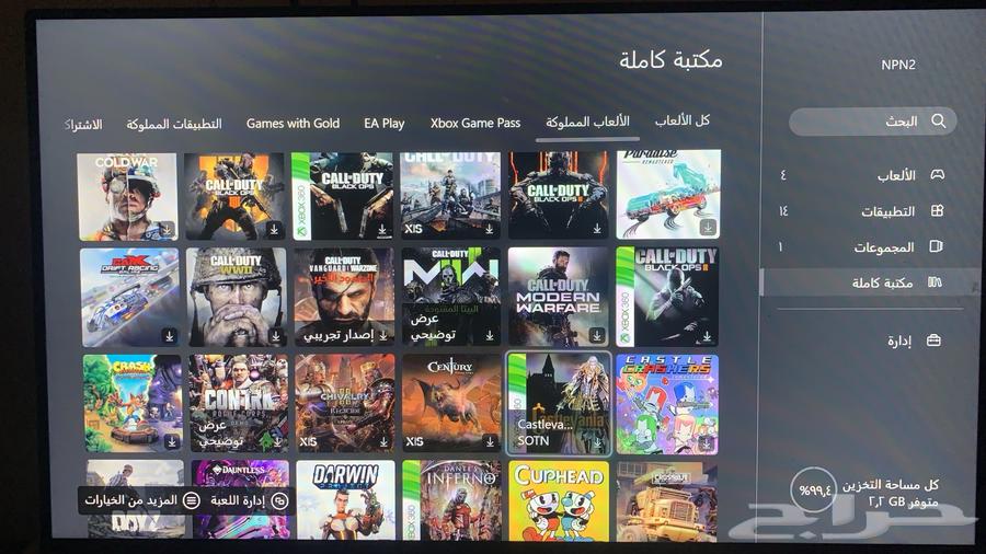 Xbox for sale63024662685699112