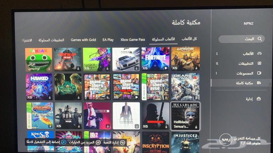 Xbox for sale63024662685699114