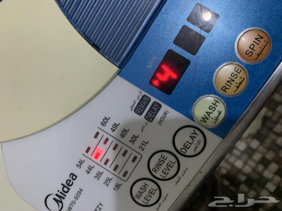 غسالك للبيع63024223544707113