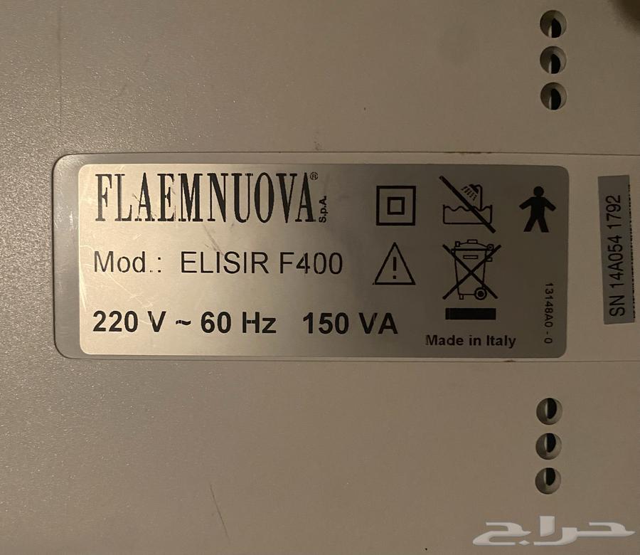 Steam device (nebulizer)63470657182210111