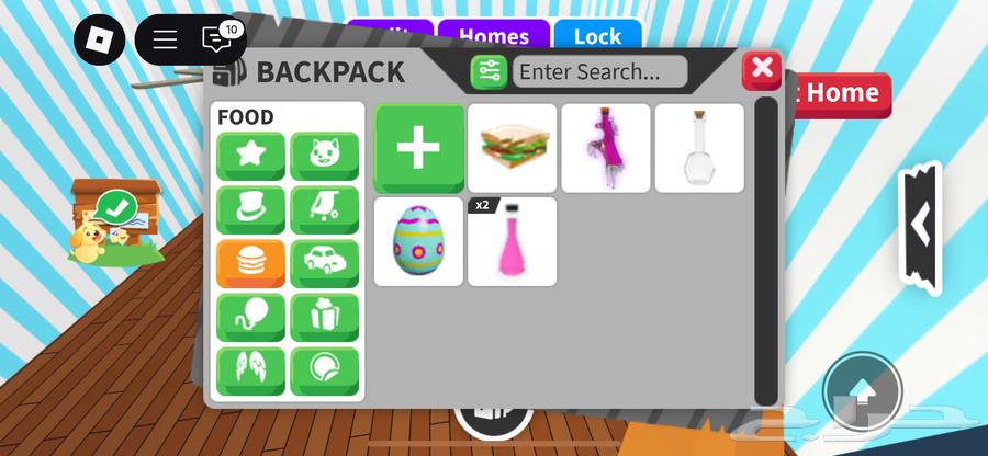 I adopted animals on Roblox adopt me63025555438467111