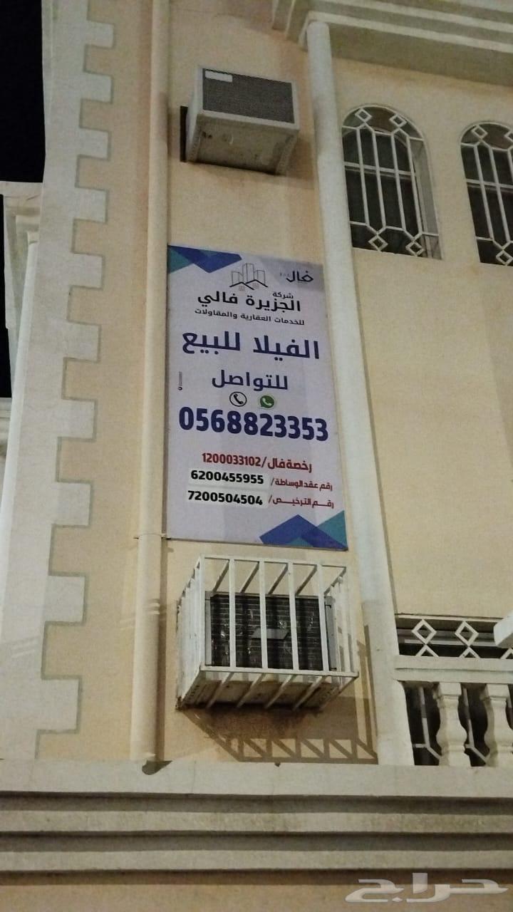 Villa for sale63012955575297112