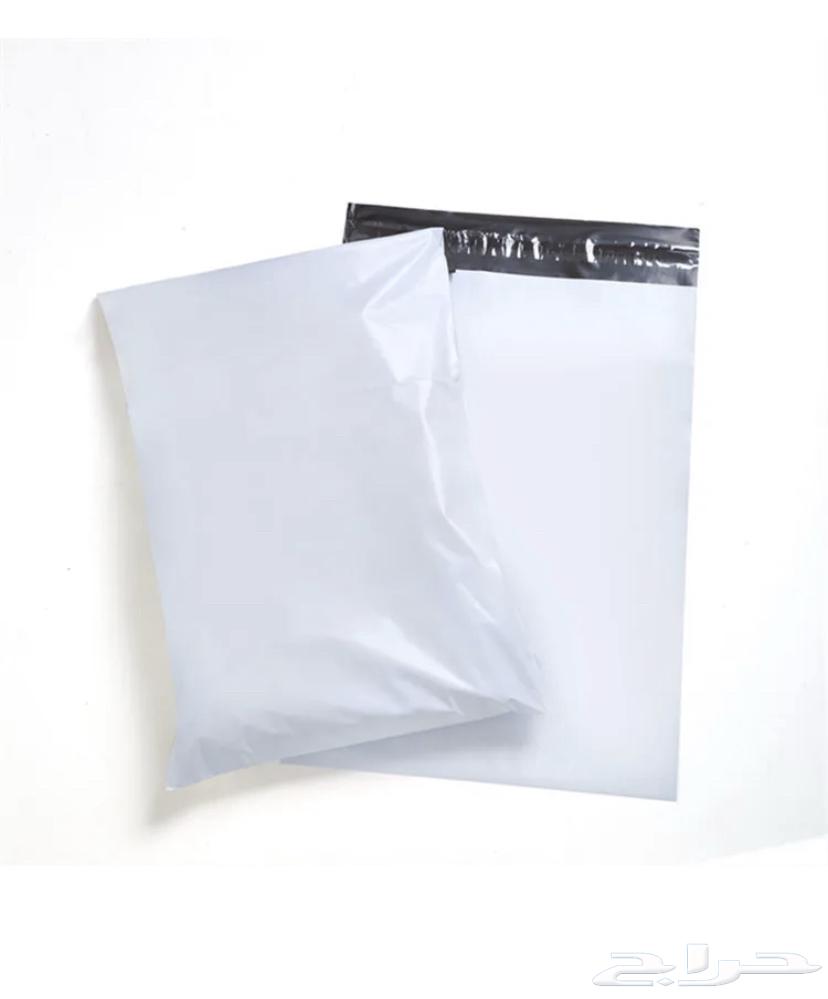 Shipping bags for stores and logistics companies63012967086466112
