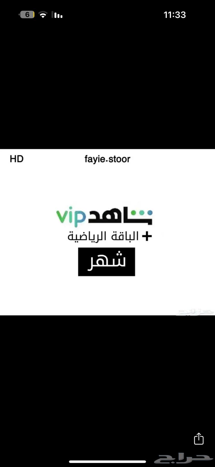 سلام عليكم630129664721931110