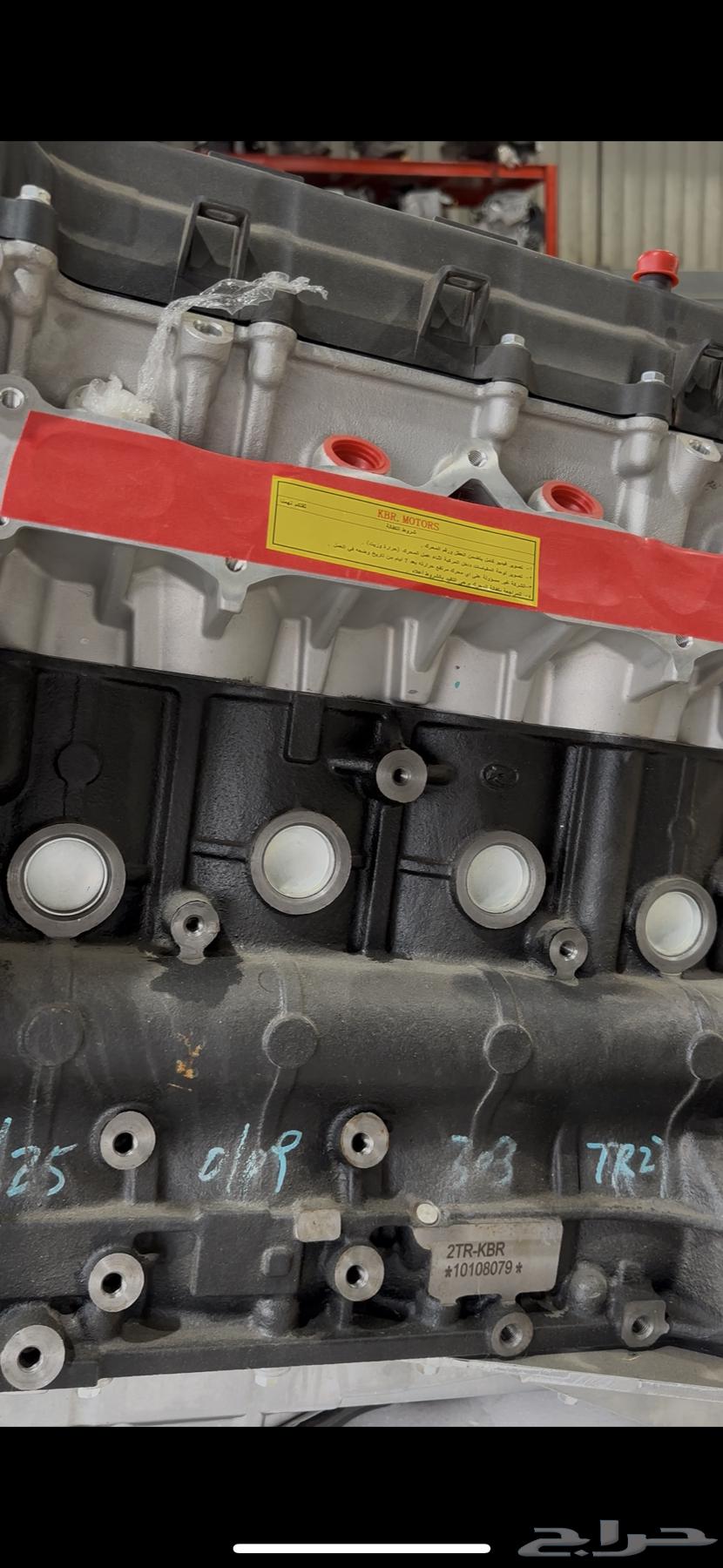 New Hilux machines63028410505218112
