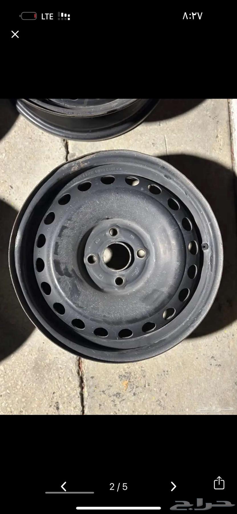 جنوط مقاس 1563032794394753113