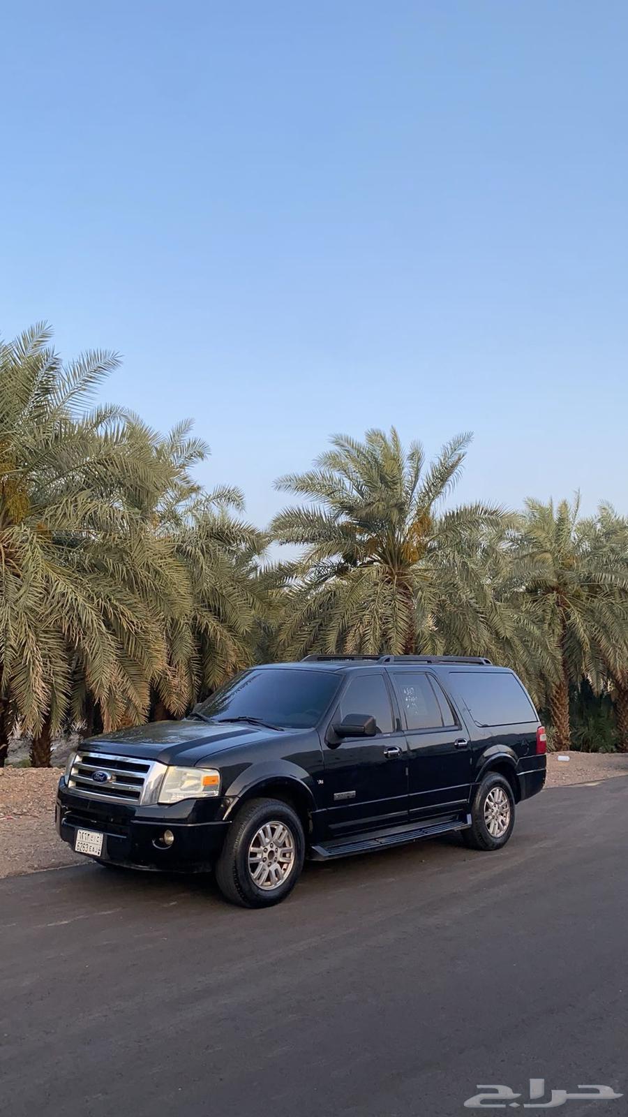 اكسبديشن 2008 XL63023617176066112