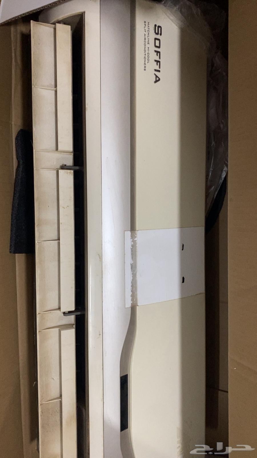 Air conditioner for sale needs repair630210817998111114
