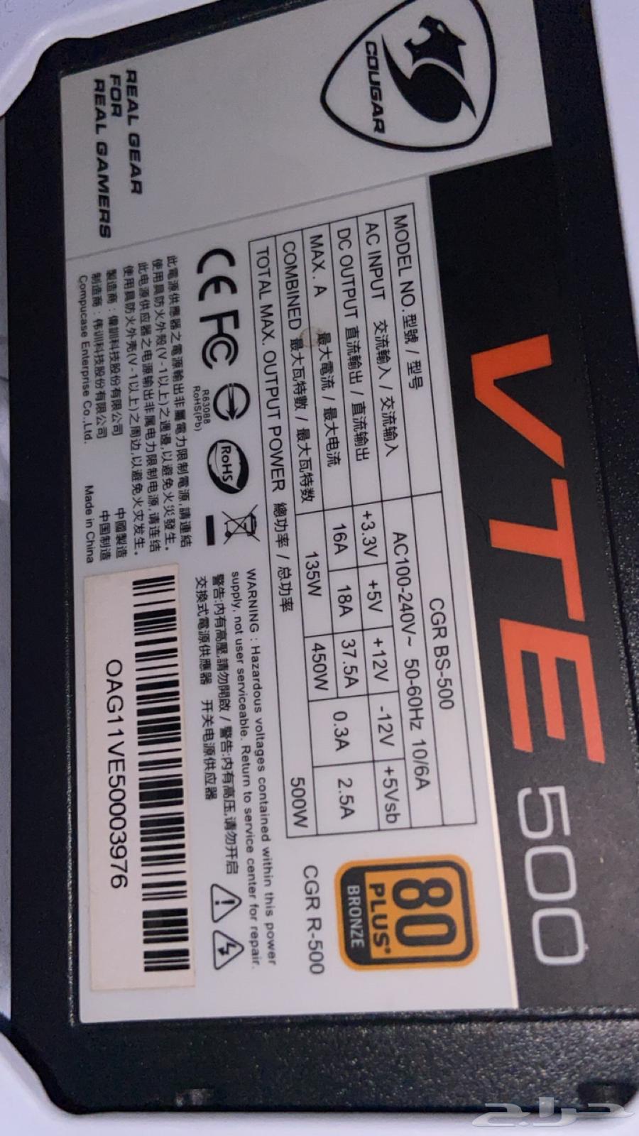 PC63012744579841111