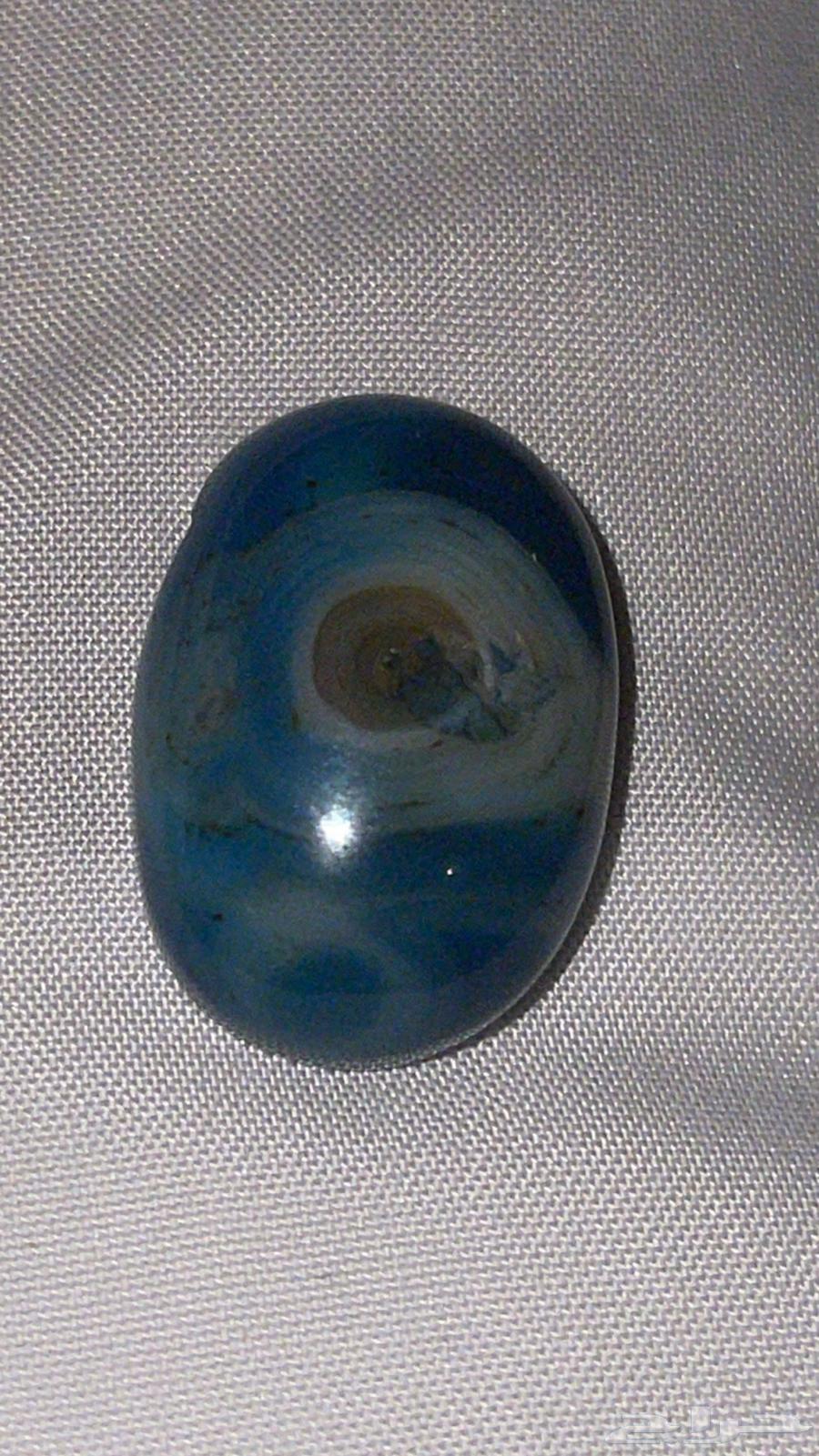Stone (Indian Salem)630238131754261126