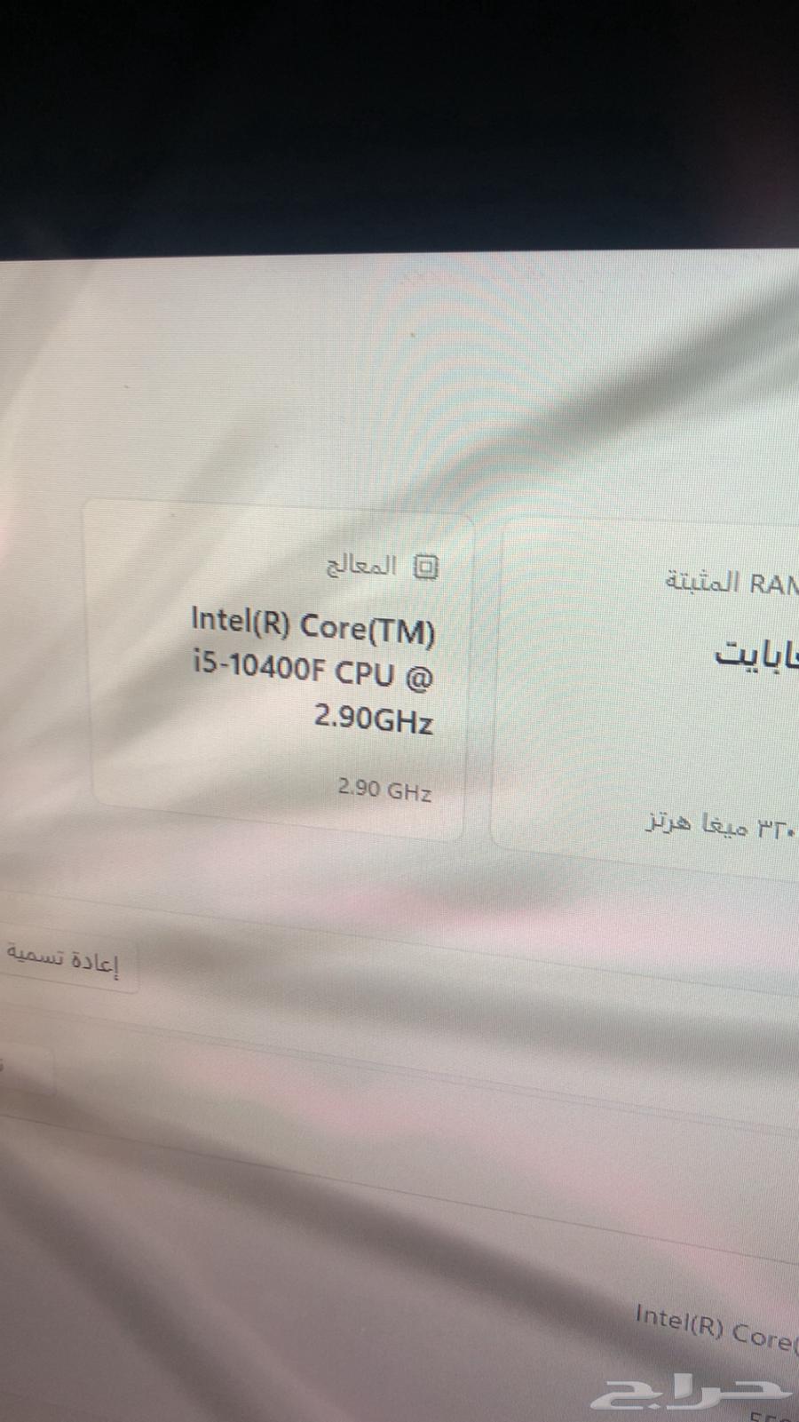 بيسي63021548195585112
