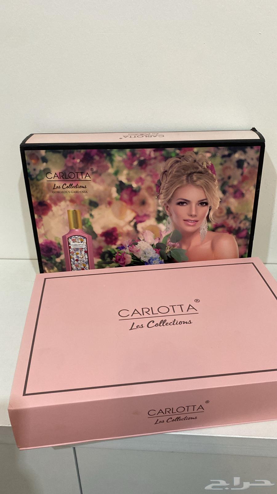 اطقم عطور63020213329921112