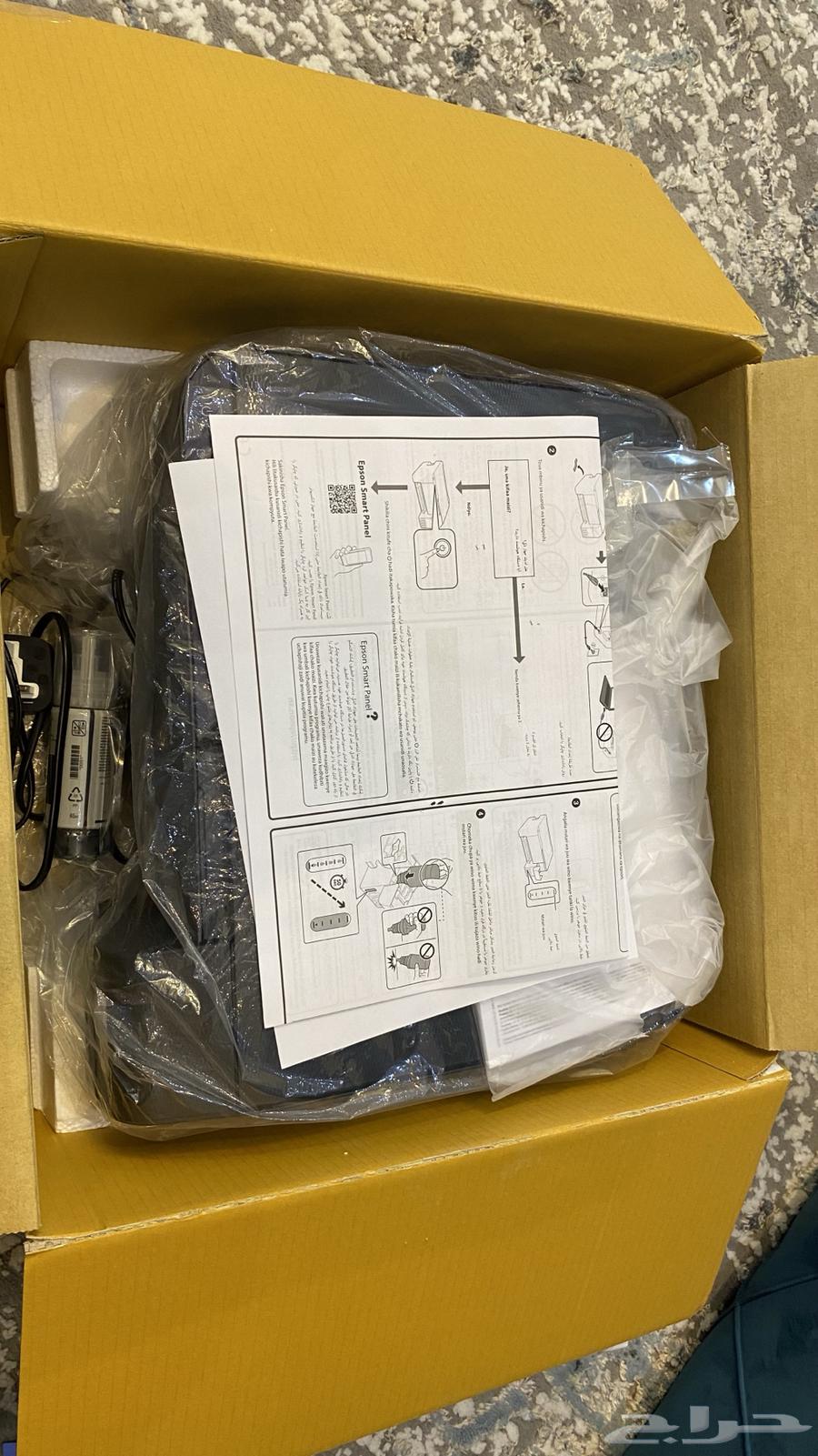 EPSON Printer - A.B. Son63020213281155114