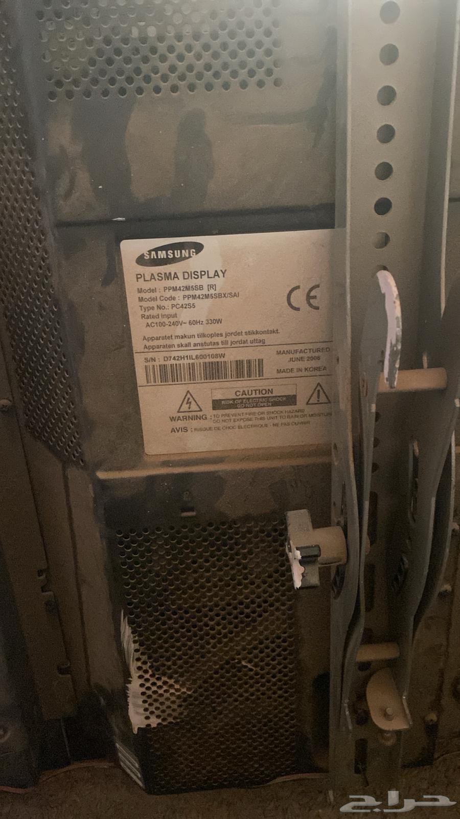 TV for sale Samsung63020638100737111
