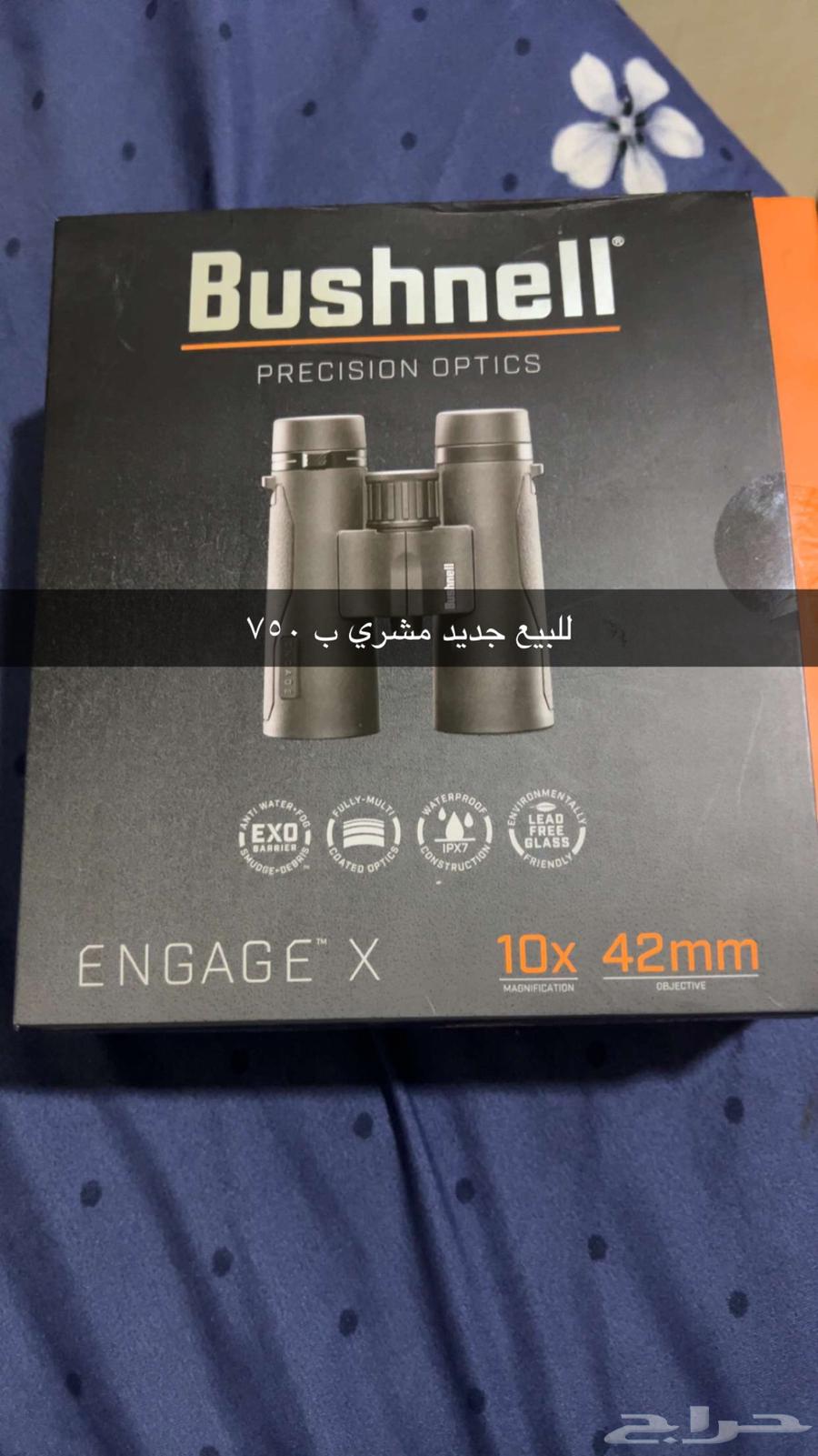 Bridah63021992062595112