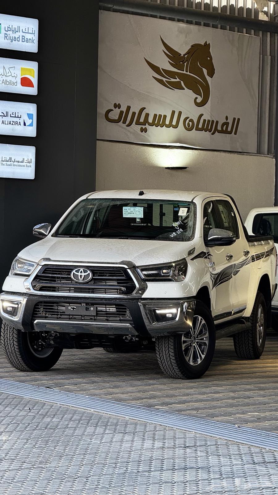 تويوتا هايلكس غمارتين دبل 2.4 تماتيك ديزل 2025م - 165.50063024485427843115