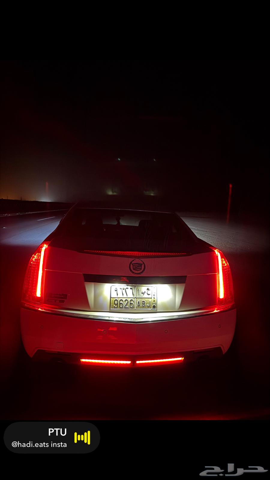 Cadillac CTS63032735734915110
