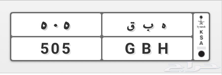 لوحة مميزة للبيع63021991658625118
