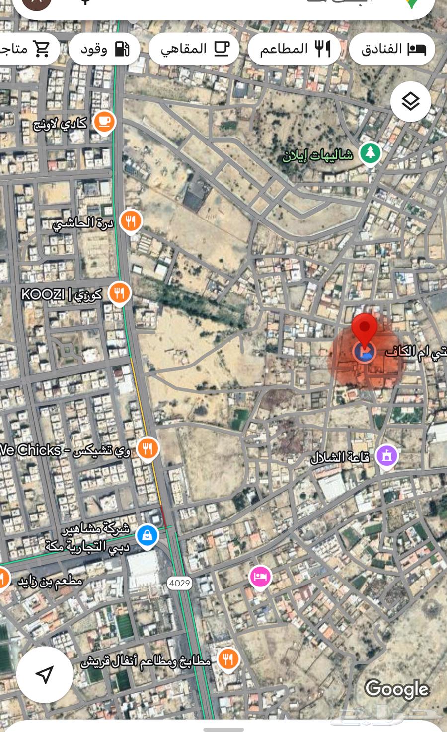 استراحة للبيع بصك اكتروني في الراشديه خلف قاعة الشلال630129566136331125