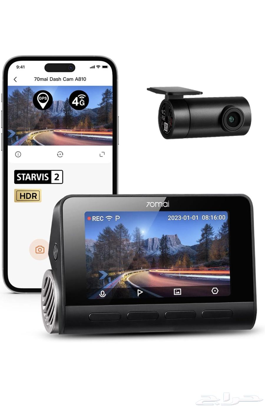 Dash Camera 70mai 810 Xiaomi63022450674306111