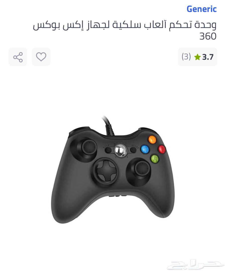 pc للبيع63021964330113114
