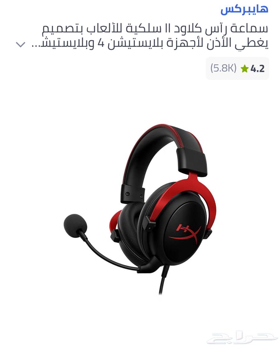 pc للبيع63021964330113113