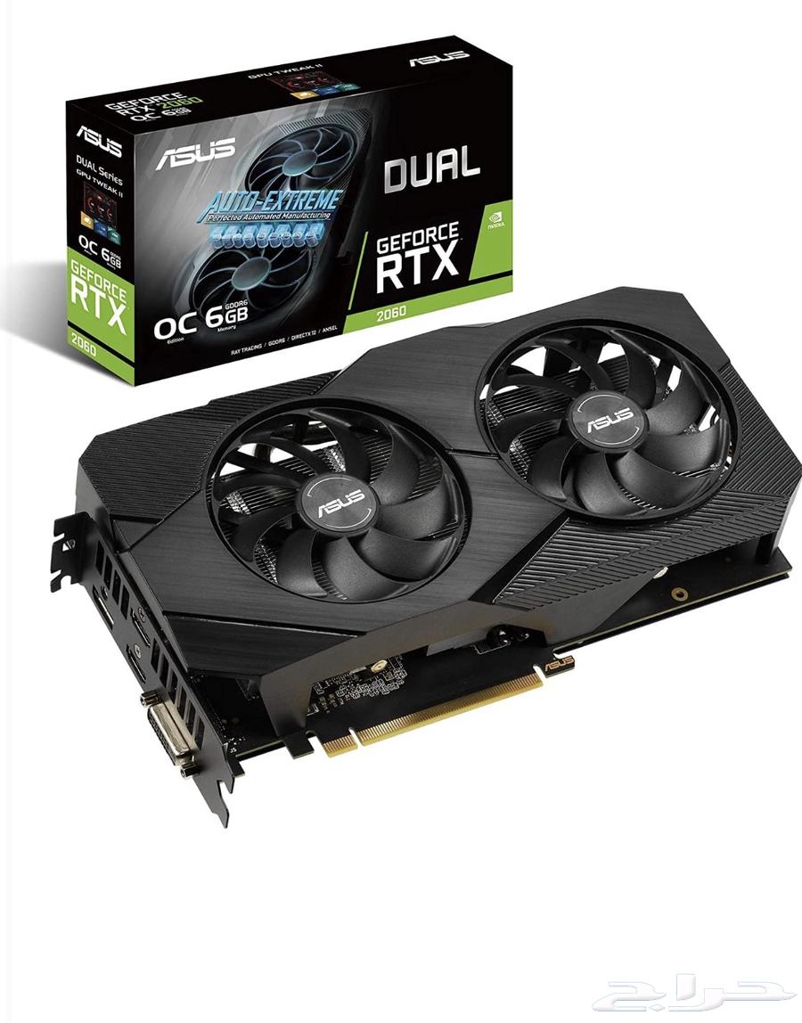 RTX 2060 graphics card630224671189791123