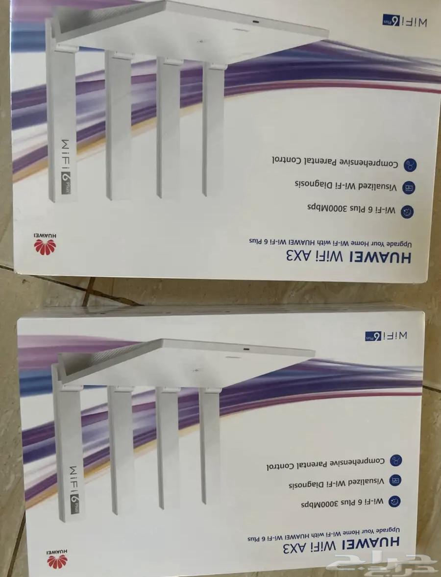 مقوي راوتر Ax3630215080903711119
