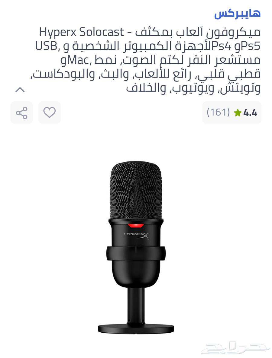 pc للبيع63021964330113112