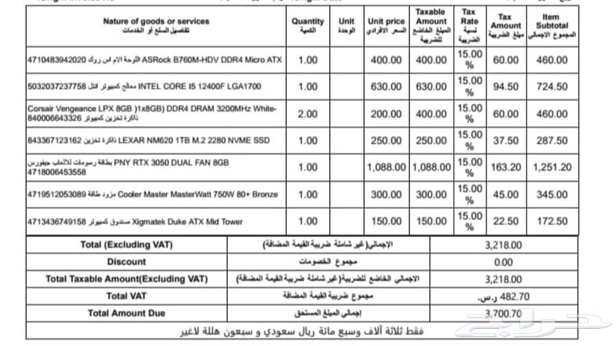 Please provide a valid text for translation. The given text appears to be incorrect or nonsensical.63470691294081114