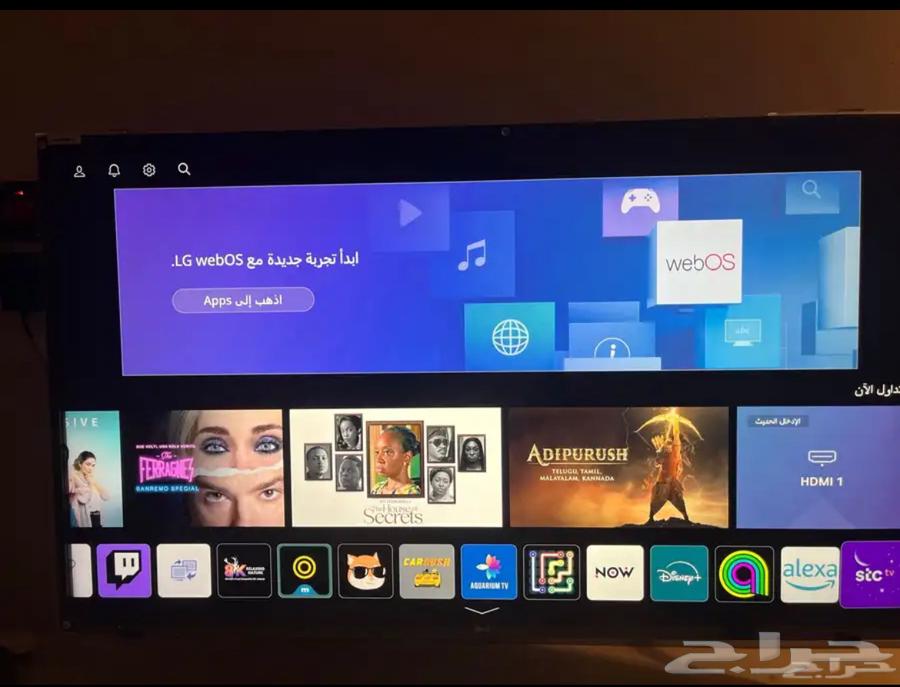تلفزيون LG سمارت (55)بوصه يجي معه شاشه حمايه مجانا63020637846913111