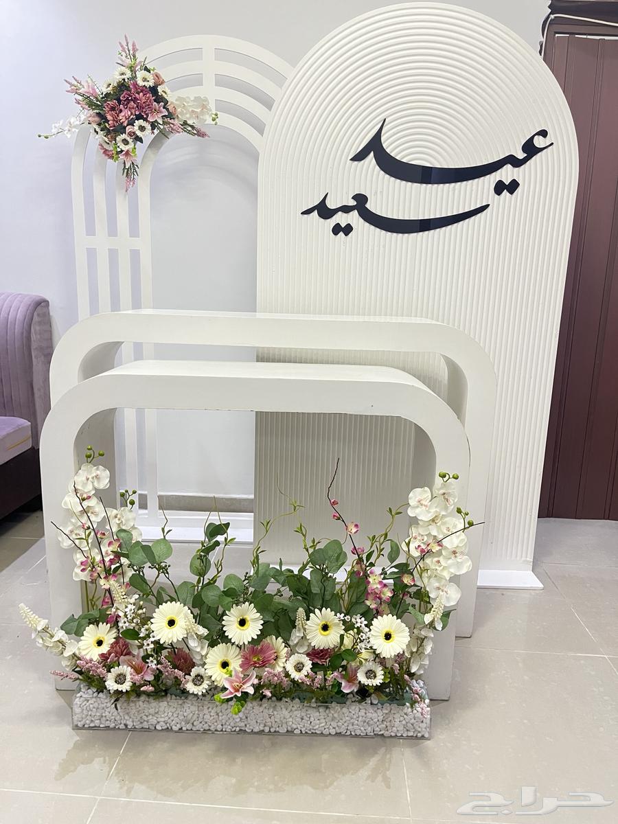 تبين مدخل العيد وباسعار مناسبه تعالي هنا63021507984003111