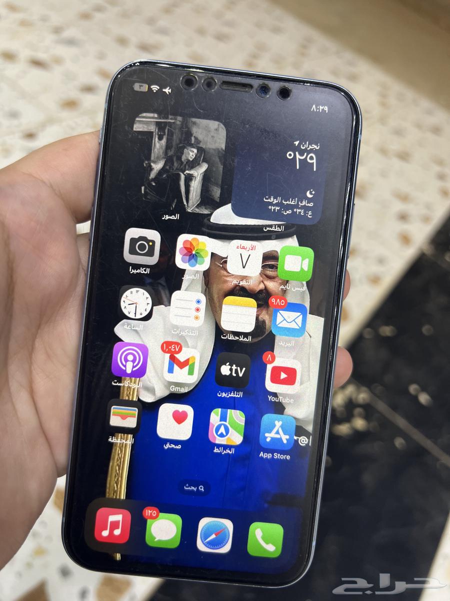 جوال Xr 128 جيجا630210936291861118