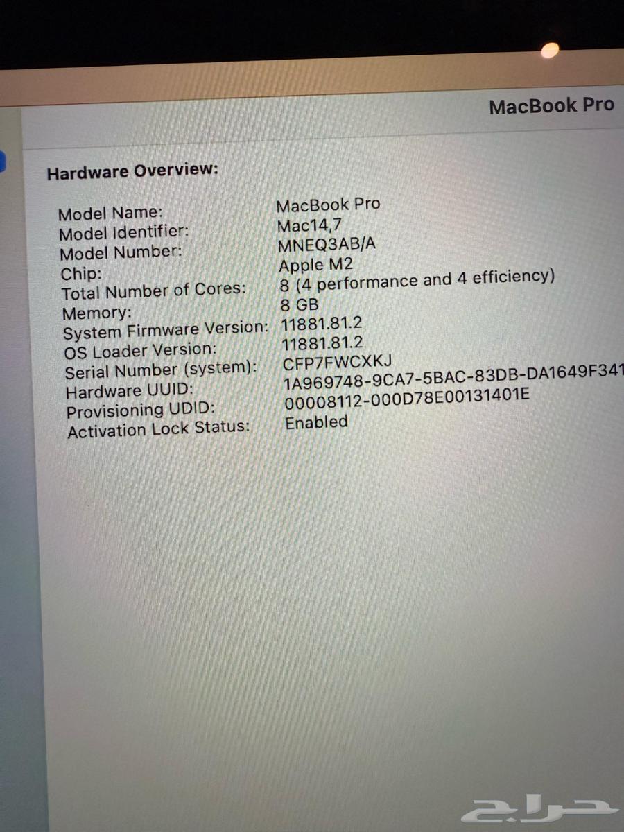 Mac Pro laptop63020626768769114