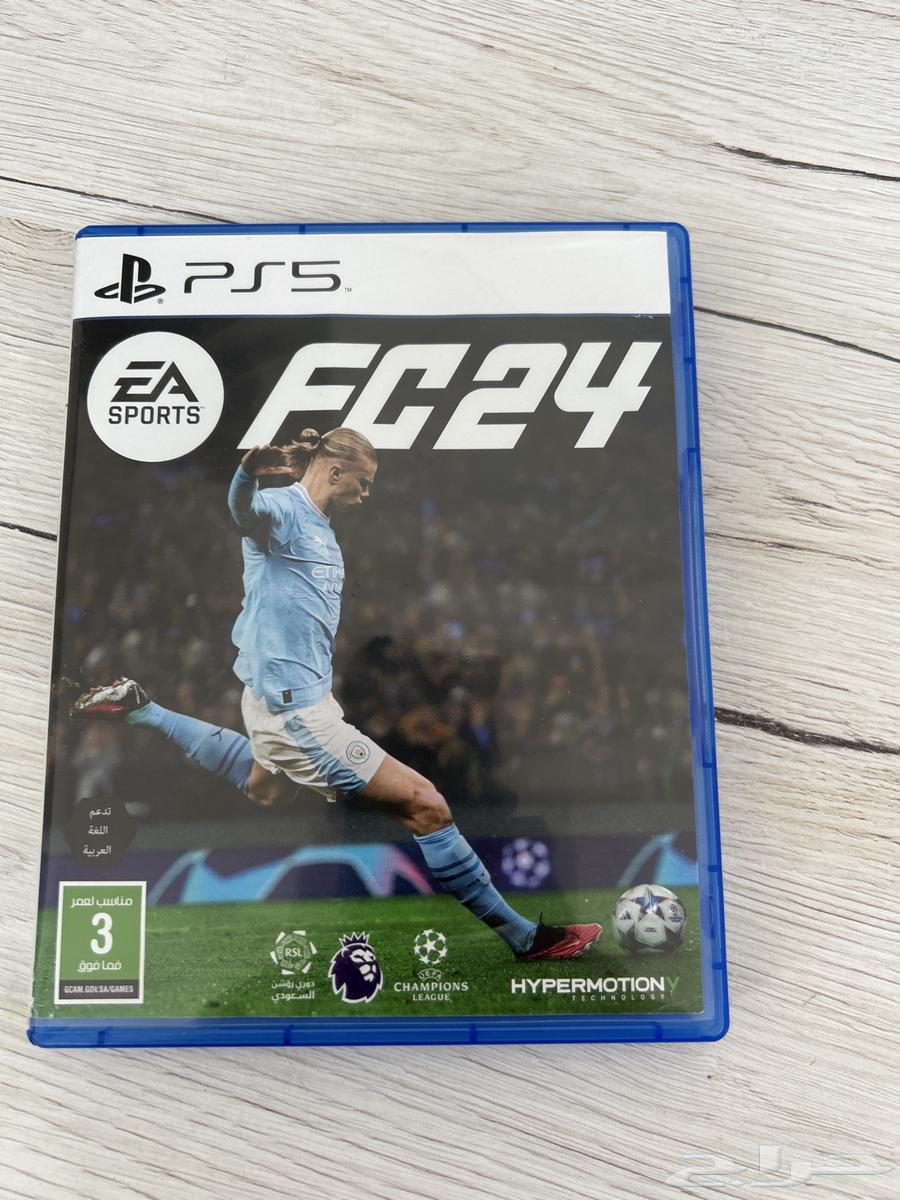 للبيع FC2463021508048513113