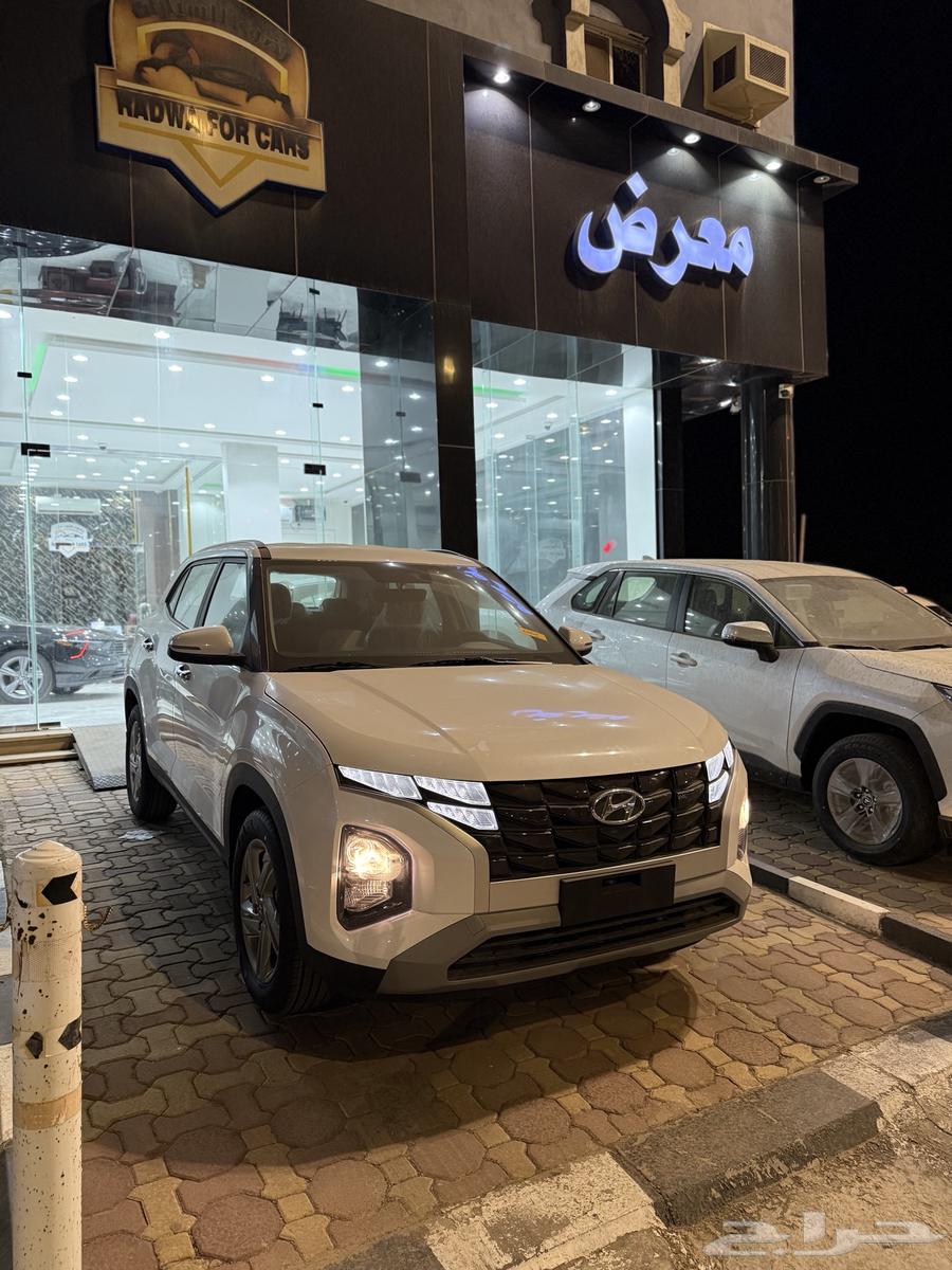 Hyundai Creta Smart 1.5 202563025797022082110