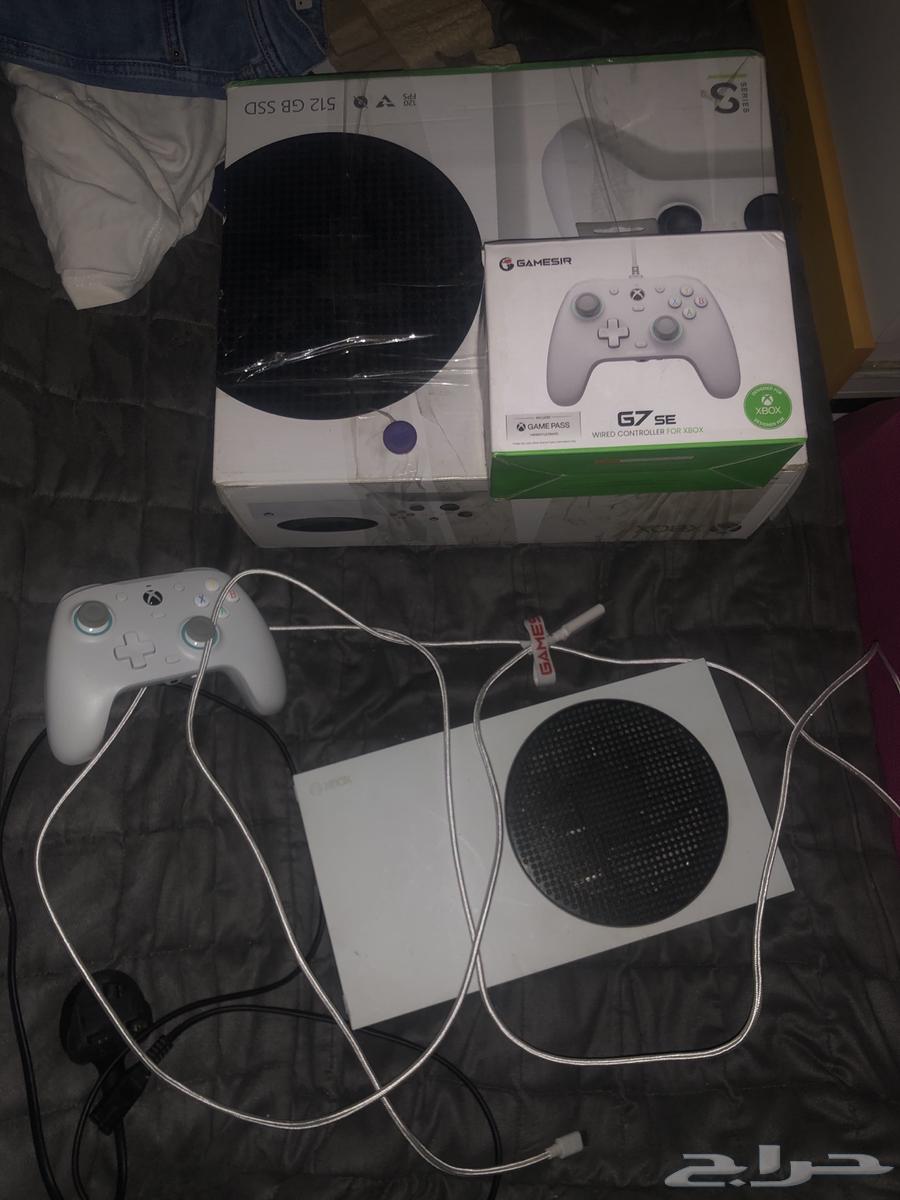 Free delivery for Xbox Series S630793832558111118