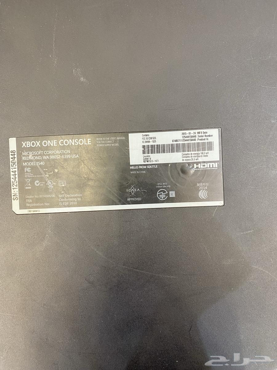 Clean Xbox63021992106113112