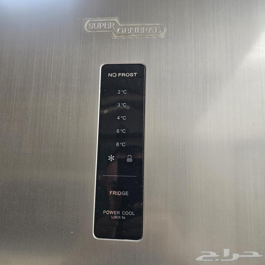 Super General refrigerator63021059659522113