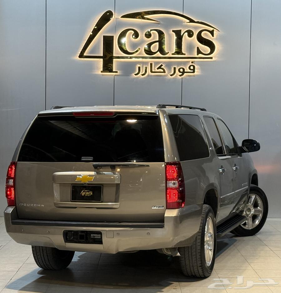 شيفروليه سوبربان 2007 LTZ (( تم البيع ))63023137373442114
