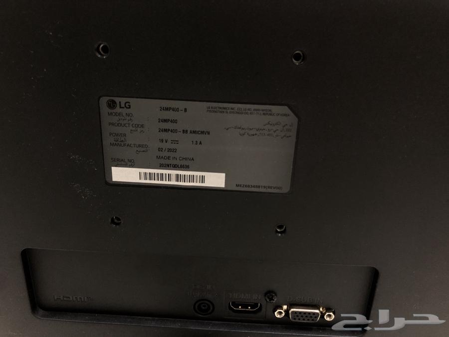 LG screen for sale63023154881794114