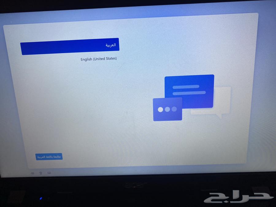لابتوب acer مستخدم لمدة سنتين تقريب ا63021070597634112