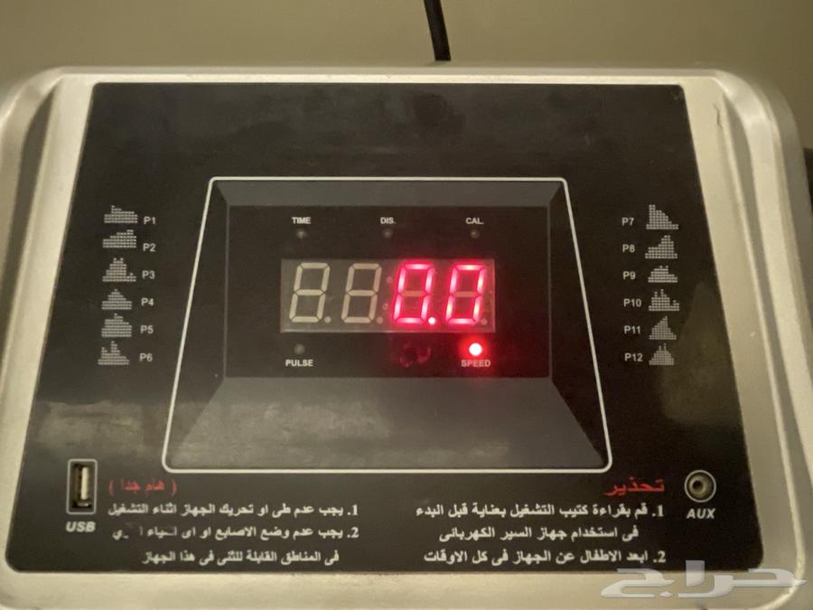 مخطط الجوهره   محايل عسير63021104163841111