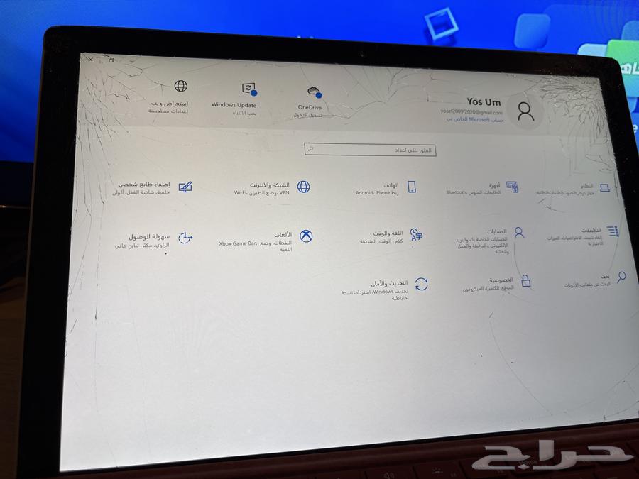 جهاز Surface إصدار 2020 شغال تمام الشاشة مكسورة63020638076931111