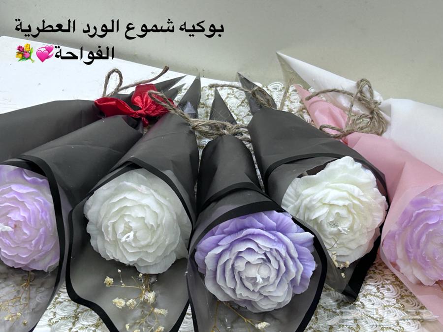 هدايا و توزيعات تخرج   روعه630233642032671125