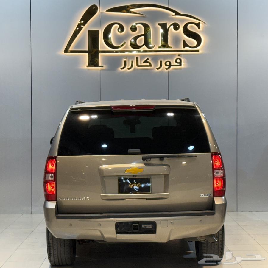 شيفروليه سوبربان 2007 LTZ (( تم البيع ))63023137373442113