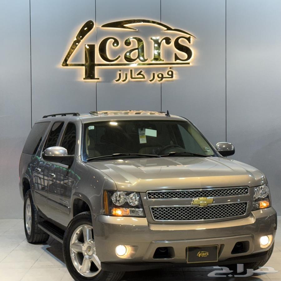 شيفروليه سوبربان 2007 LTZ (( تم البيع ))63023137373442111
