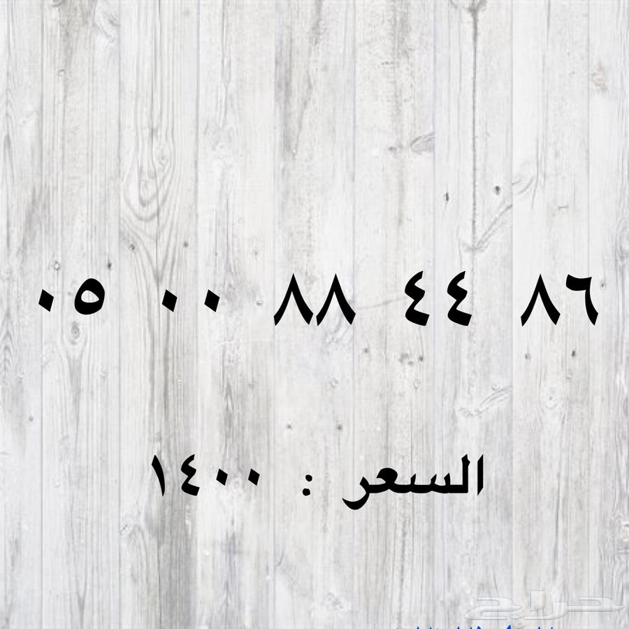 ارقام مميزة من الاتصالات السعوديه STC النقل فوري الان63022428708097113